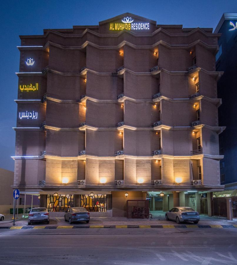 Al Muhaidb Residence Khobar Exterior foto